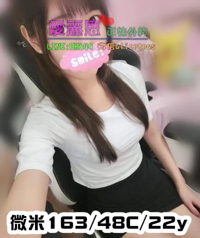 大雅看照約妹