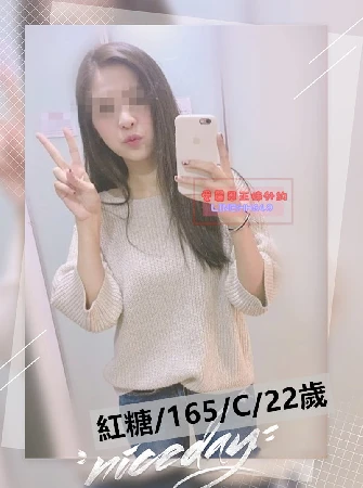 西屯外送全套