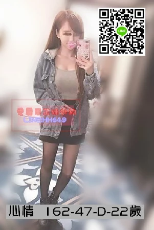 西屯叫小姐