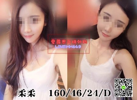 逢甲外送全套