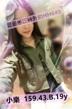 西屯外送全套