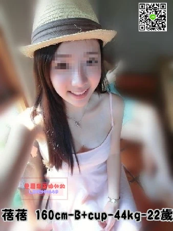 台中嫩妹外約